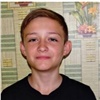 13-летний мальчик поехал автостопом из Кемерово в Красноярск и пропал