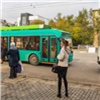 Отдаленные районы и центр Красноярска предложили соединить троллейбусным маршрутом