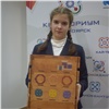 Красноярская школьница создала органайзер для швейных принадлежностей и победила с ним на Всероссийском конкурсе
