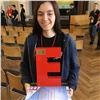 Студентка СибГУ им. Решетнева стала лучшей на мировых IT-соревнованиях