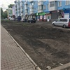 На правобережье Красноярска разрушили созданный год назад сквер (видео)