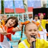 Восьмичасовой концерт, бесплатные выставки и фестиваль на Татышеве: День России и День города в Красноярске