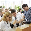 Красноярская учительница вновь подготовила рекордное количество стобалльников по химии