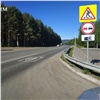 Со следующей недели 16 камер начнут фиксировать скорость водителей на трассах Красноярского края