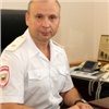Замначальника полиции Красноярского края получил очередную звезду на погоны