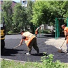 «Это жизненная необходимость»: мэрия проверила ремонт старых дворов в центре Красноярска
