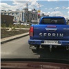 Красноярского автомобилиста наказали за заклеенный скотчем номер. Сдали в соцсетях