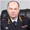 Президент уволил главу Сибирского юридического института МВД в Красноярске