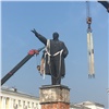 В Железногорске с центральной площади убирают памятник Ленину
