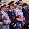 «Детям войны» в Красноярском крае вручат нагрудной знак и удостоверение