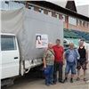 РУСАЛ отправил гуманитарную помощь в Иркутскую область