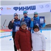 En+ Group и РУСАЛ запускают первую в России программу частных стипендий для тренеров в рамках проекта «На лыжи!»