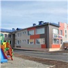 В Красноярском крае откроют 8 новых школ и 10 детских садов