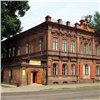 Енисейский краеведческий музей станет краевой собственностью