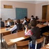 Краевые депутаты поддержали создание физико-математической школы-интерната в СФУ