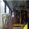 В Красноярске пассажир «заминировал» автобус (видео)