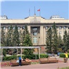 Красноярск попал в список самых дорогих городов мира