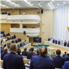 Совет Федерации поддержал Красноярский край в реализации социально-экономических проектов