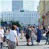 «Единение тех, кто заботится о нашей стране»: в минувшие выходные Норильск отметил День металлурга 