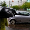 На Красноярск надвигаются проливные дожди и шквалистый ветер
