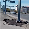 Самое интересное в Красноярске за 24 июля: новый ремонт Николаевского проспекта, водопад за деньги и парк-банкрот