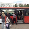 В Красноярске четыре автобуса временно меняют маршрут