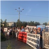 Несколько сот красноярцев вышли на митинг против губернатора 