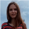 «Ушла после ссоры»: 21-летняя жительница Новосибирска спонтанно приехала в Красноярск и пропала 