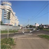 В Красноярске маленький велосипедист попал под колеса авто (видео)
