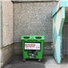В красноярских дворах устанавливают современные контейнеры для сбора мусора