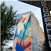 Художники изрисуют еще один фасад на правобережье Красноярска