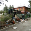 В Красноярском крае планируют сократить технологические зоны по сбору мусора