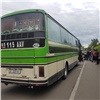 В Красноярске полицейские задержали автобус с мигрантами-нелегалами (видео)