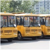 Красноярск и еще несколько городов края получили новые школьные автобусы