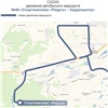 С осени в Красноярске поменяют схемы движения автобусных маршрутов 11 и 49
