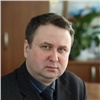 В Красноярске назначили руководителя управления по обороне и безопасности