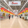 «Ашан» объяснил закрытие красноярского гипермаркета