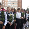 Красноярских школьников просят не приходить на линейки 1 сентября