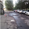 В Красноярске пьяный водитель хотел объехать выбоину и травмировал девочку-пешехода
