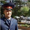 Красноярскому гуфсиновцу вручили медаль за спасение 12 людей из горящего дома