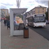 На Перенсона в Красноярске появился портрет грустного мужчины в чёрном. Мэрия не оценила
