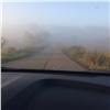 На Красноярск опустился густой туман. Небо при этом почти чистое