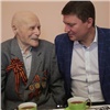 Мэр Сергей Ерёмин поздравил красноярского долгожителя с днём рождения