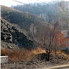 В Красноярске обследуют разрушающийся над домами склон горы Вышки