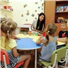 В красноярских детских садах начали разговаривать с детьми на двух языках