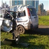 Молодой водитель Renault на перекрестке Авиаторов и Алексеева разбил Toyota с наклейкой «инвалид» (видео)