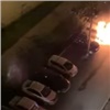 Ночью на Водопьянова в Красноярске сгорела машина (видео)