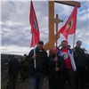 Под Красноярском установили еще один крест