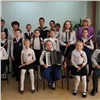 Юные красноярские музыканты откроют сезон концертов на вокзалах 
