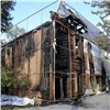 Старинный дом в центре Красноярска не будут восстанавливать после пожара